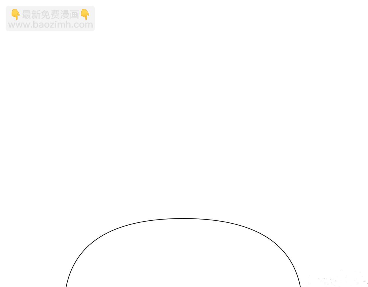 第159话 爱的告白(1/4)-第161话