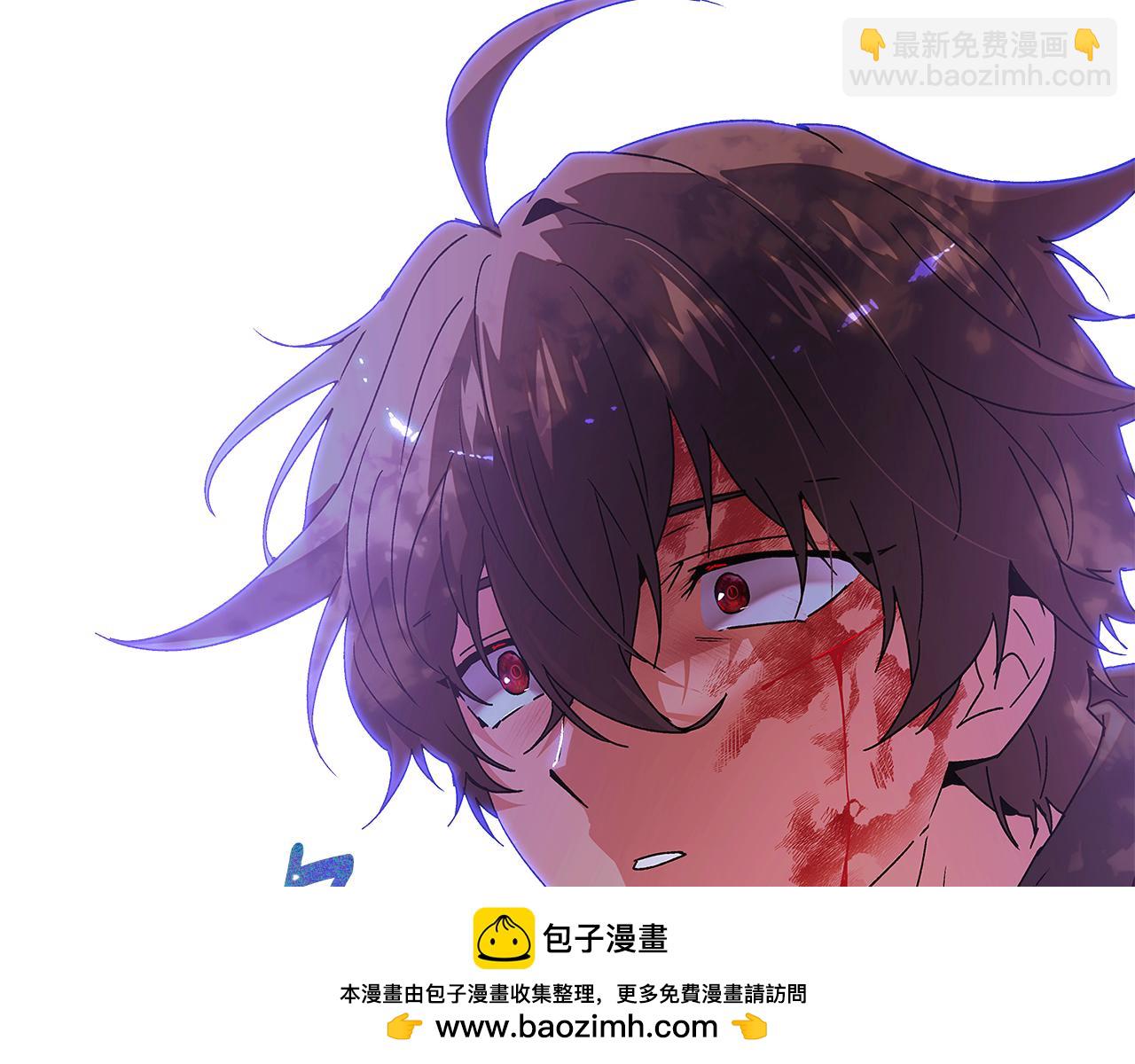 第159话 爱的告白(1/4)-第161话