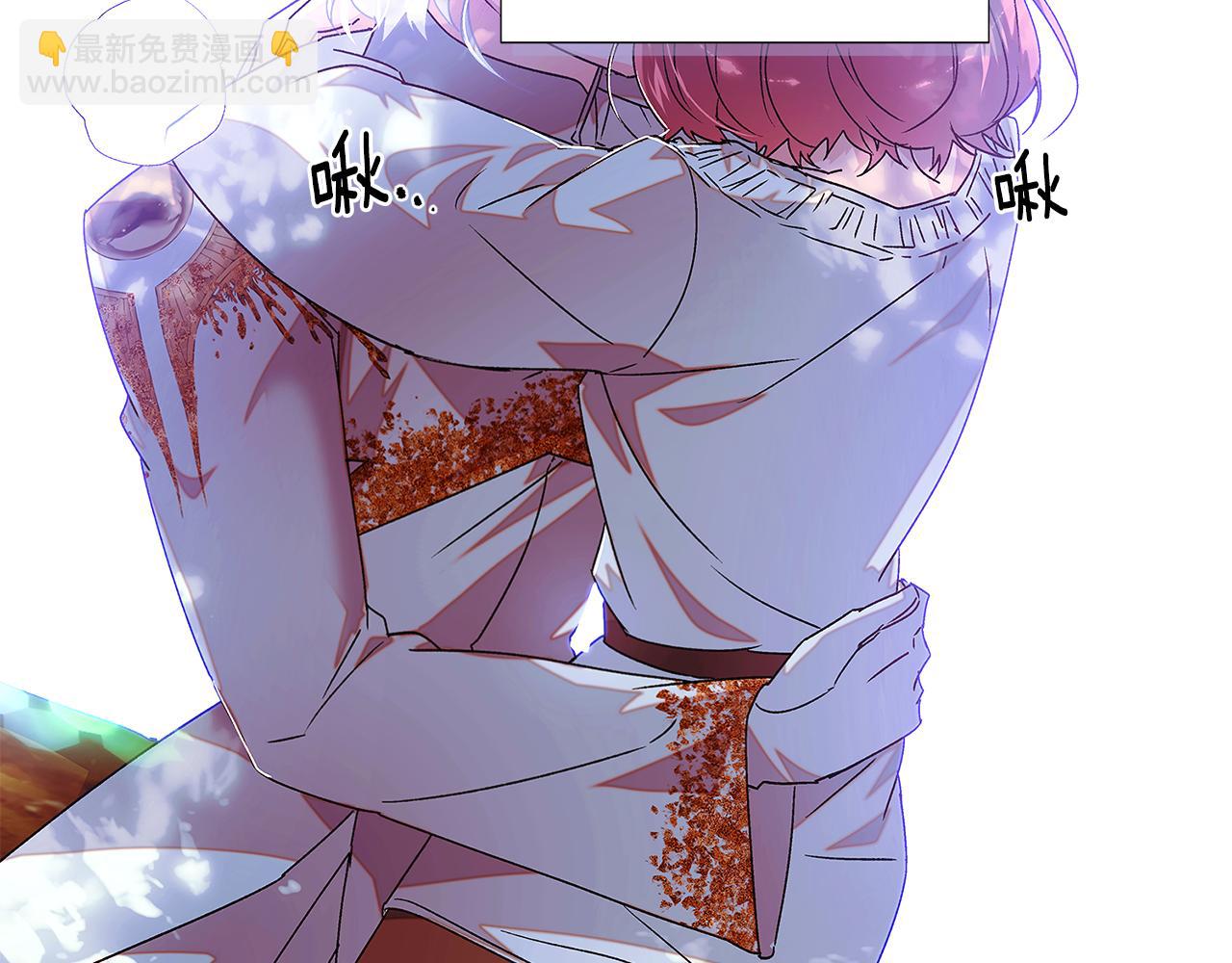 第161话 天降幸福(1/4)-第163话