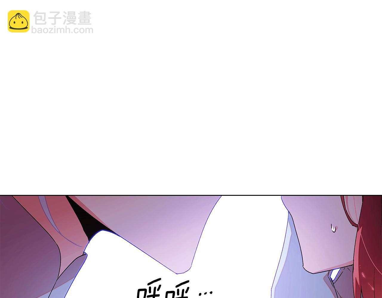 第161话 天降幸福(1/4)-第163话