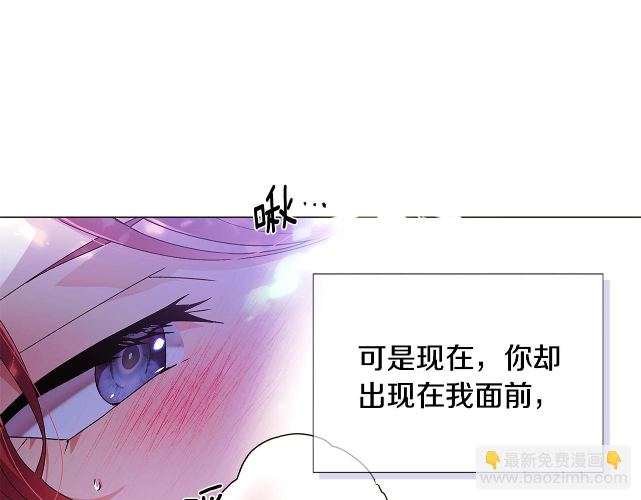 第161话 天降幸福(1/4)-第163话