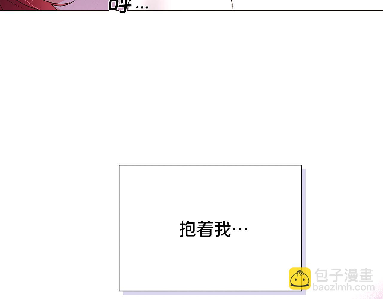 第161话 天降幸福(1/4)-第163话