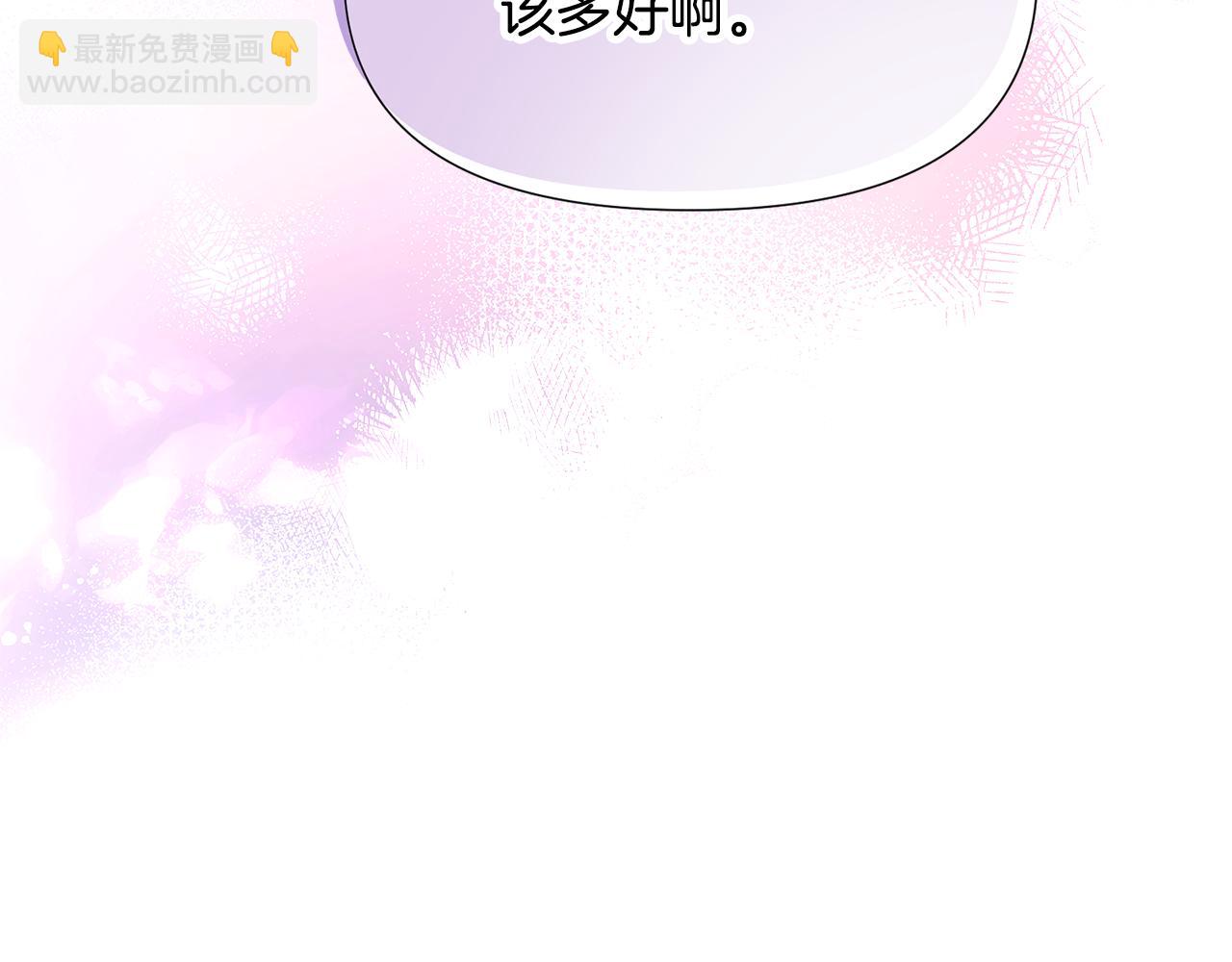 第161话 天降幸福(1/4)-第163话