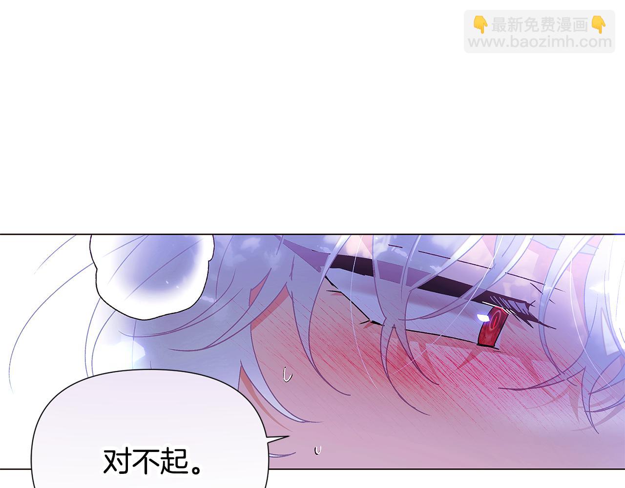 第161话 天降幸福(1/4)-第163话