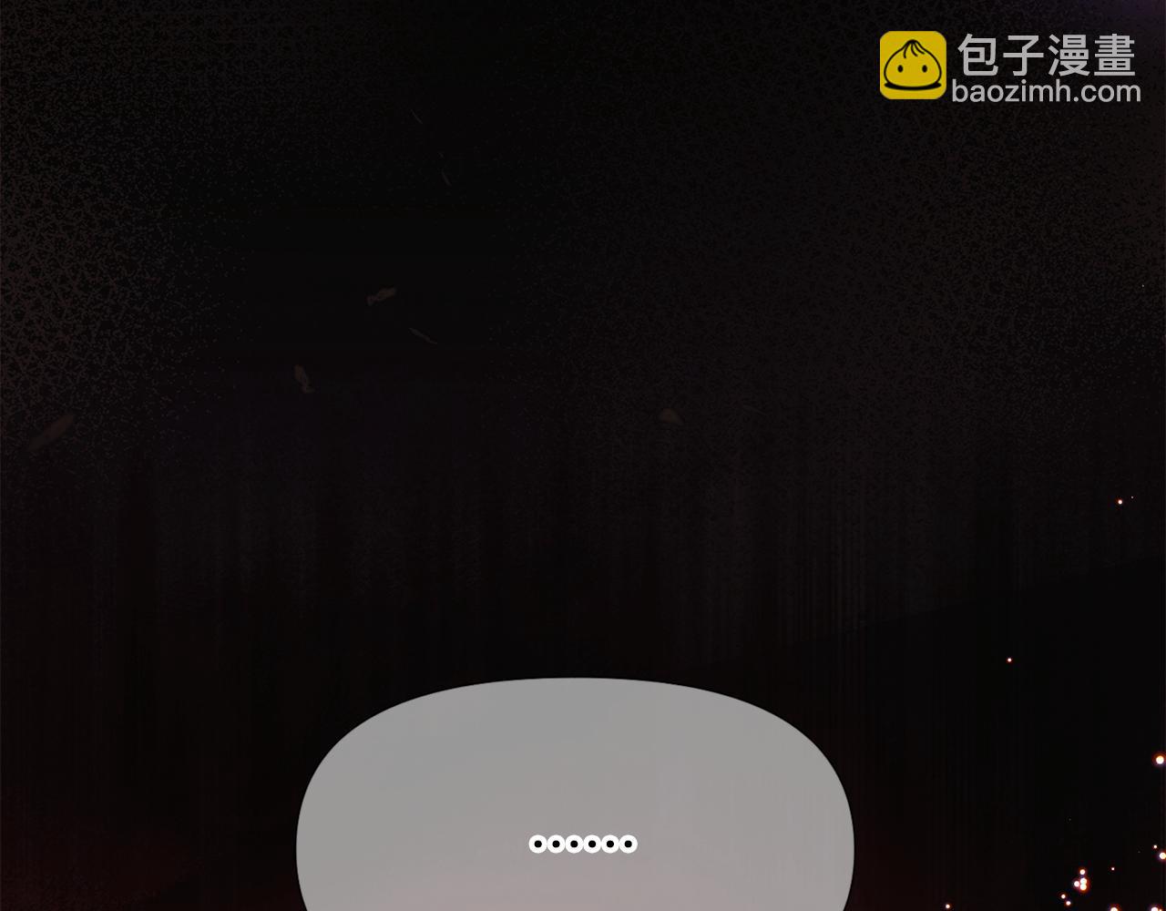 第161话 天降幸福(1/4)-第163话