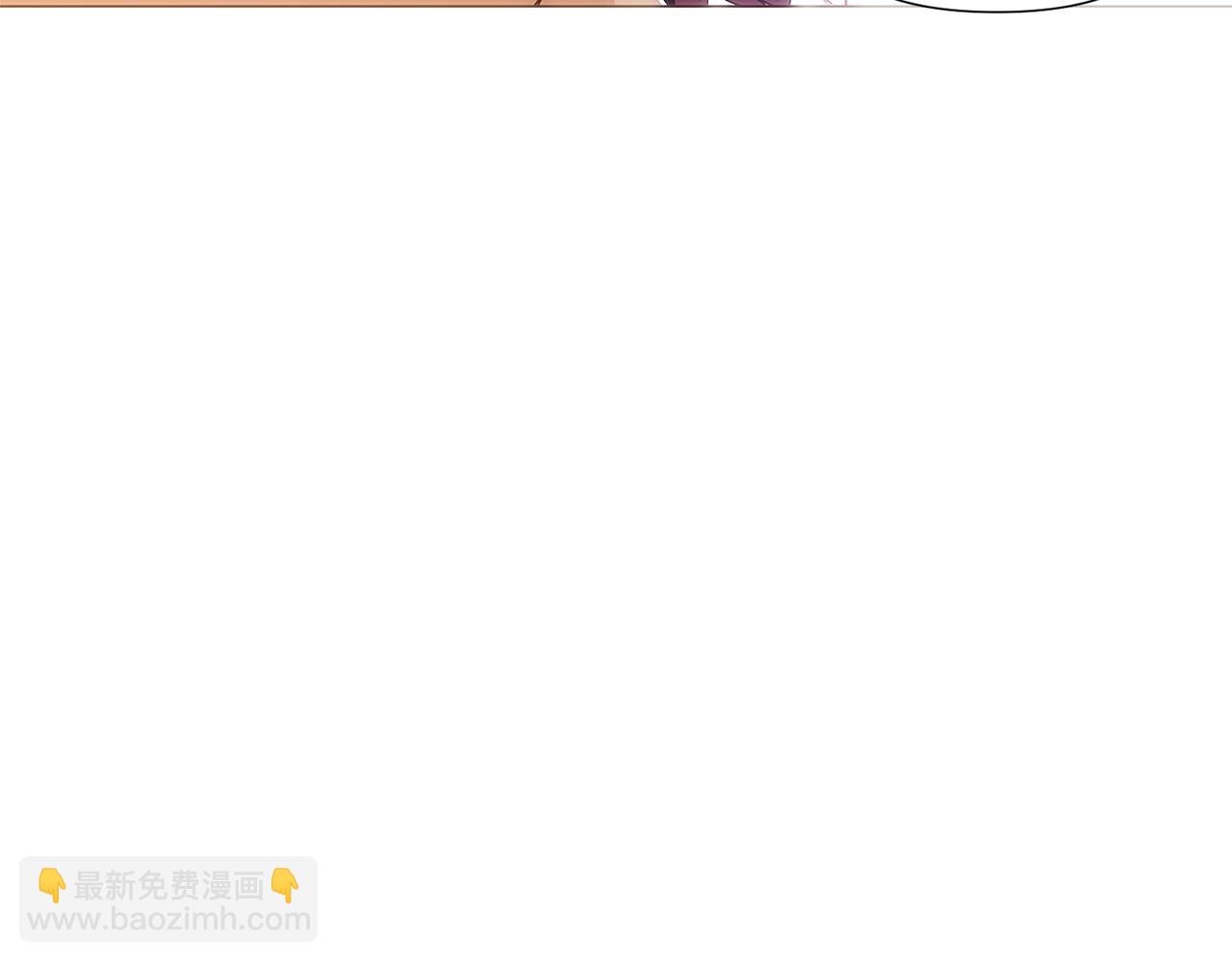 第161话 天降幸福(1/4)-第163话