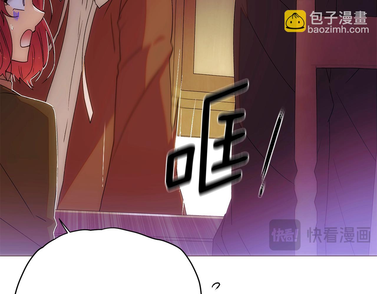 第161话 天降幸福(1/4)-第163话