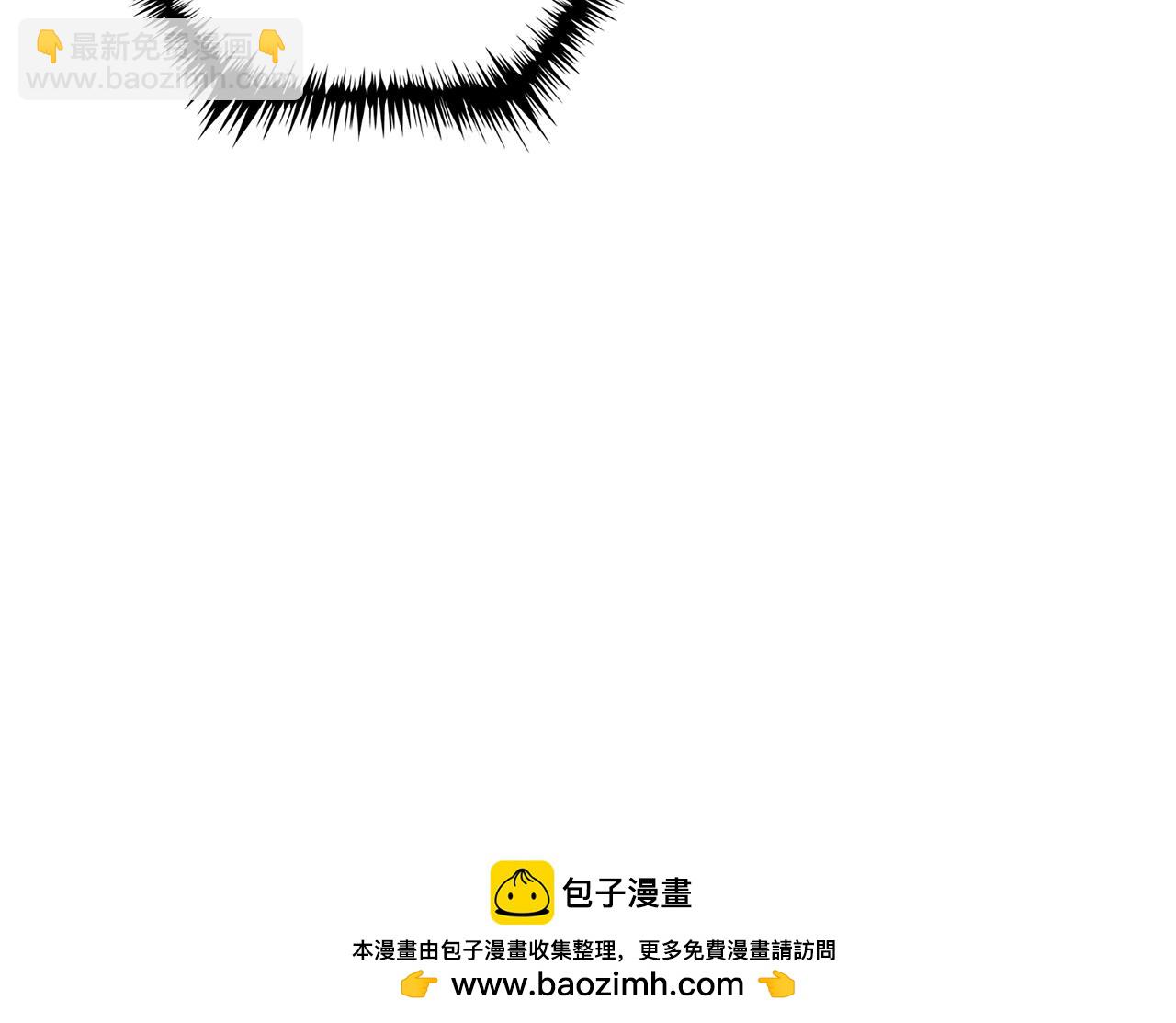 第161话 天降幸福(1/4)-第163话