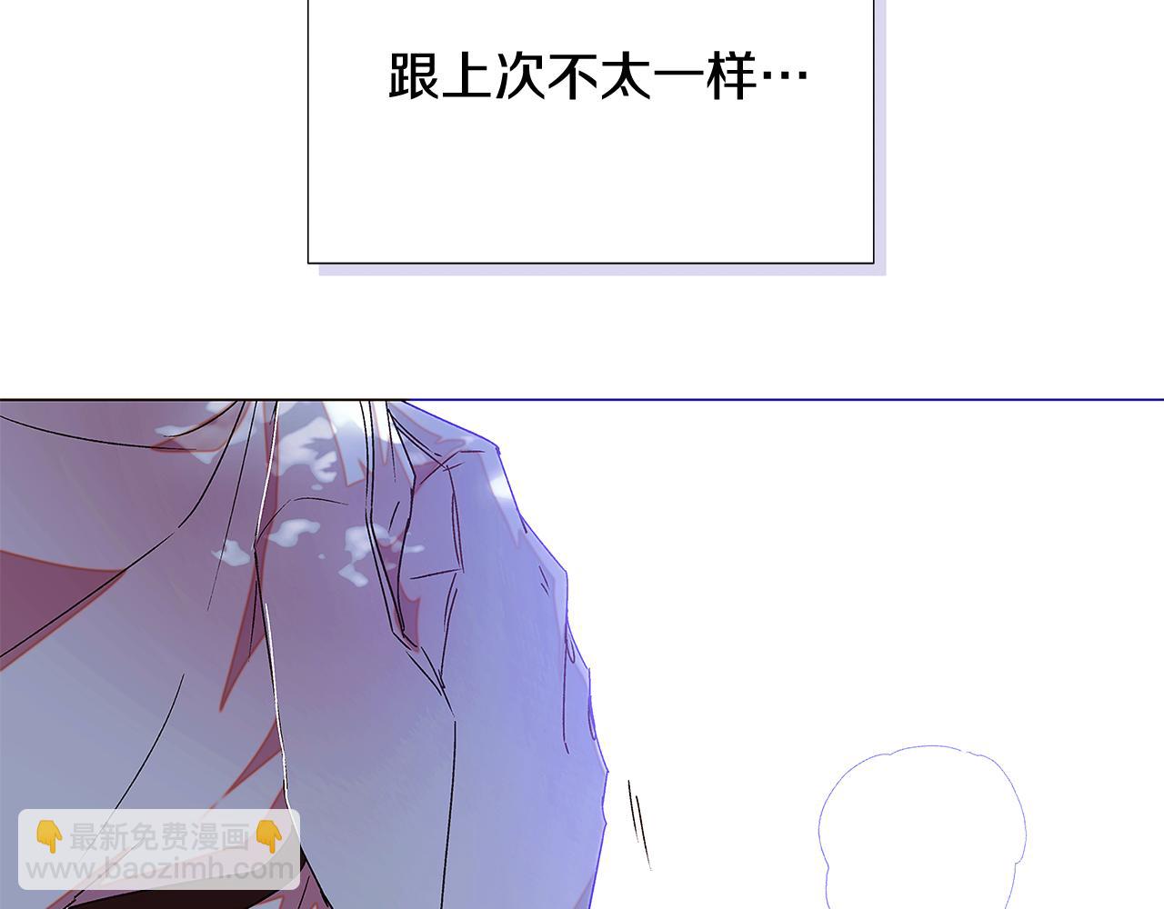 第161话 天降幸福(1/4)-第163话