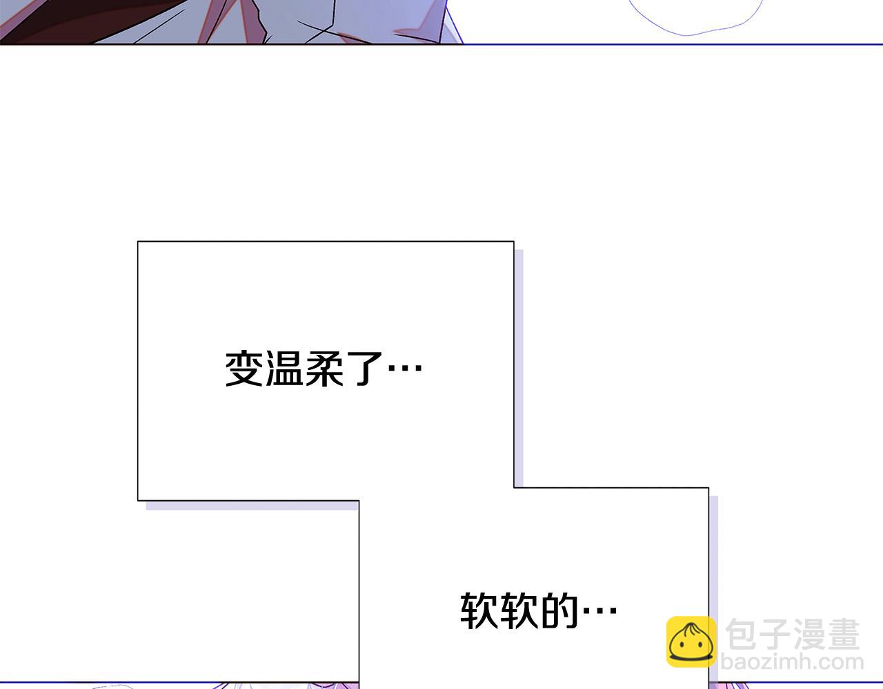 第161话 天降幸福(1/4)-第163话