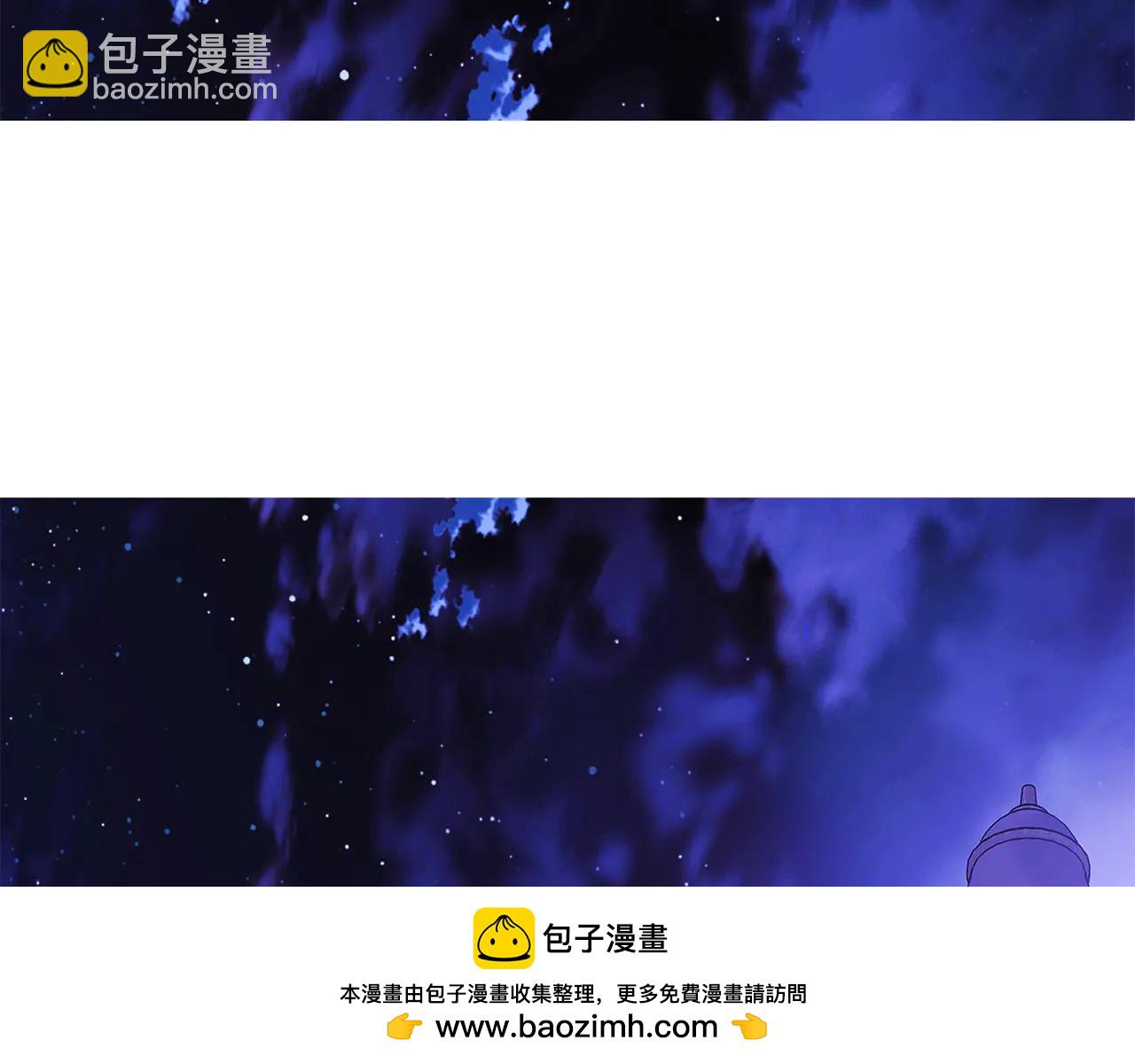 第163话 决不放弃-第165话