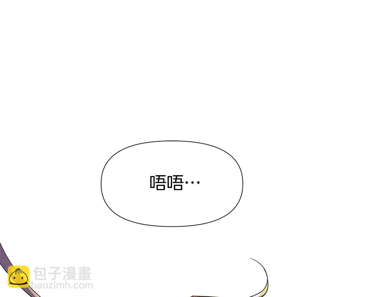第163话 决不放弃-第165话