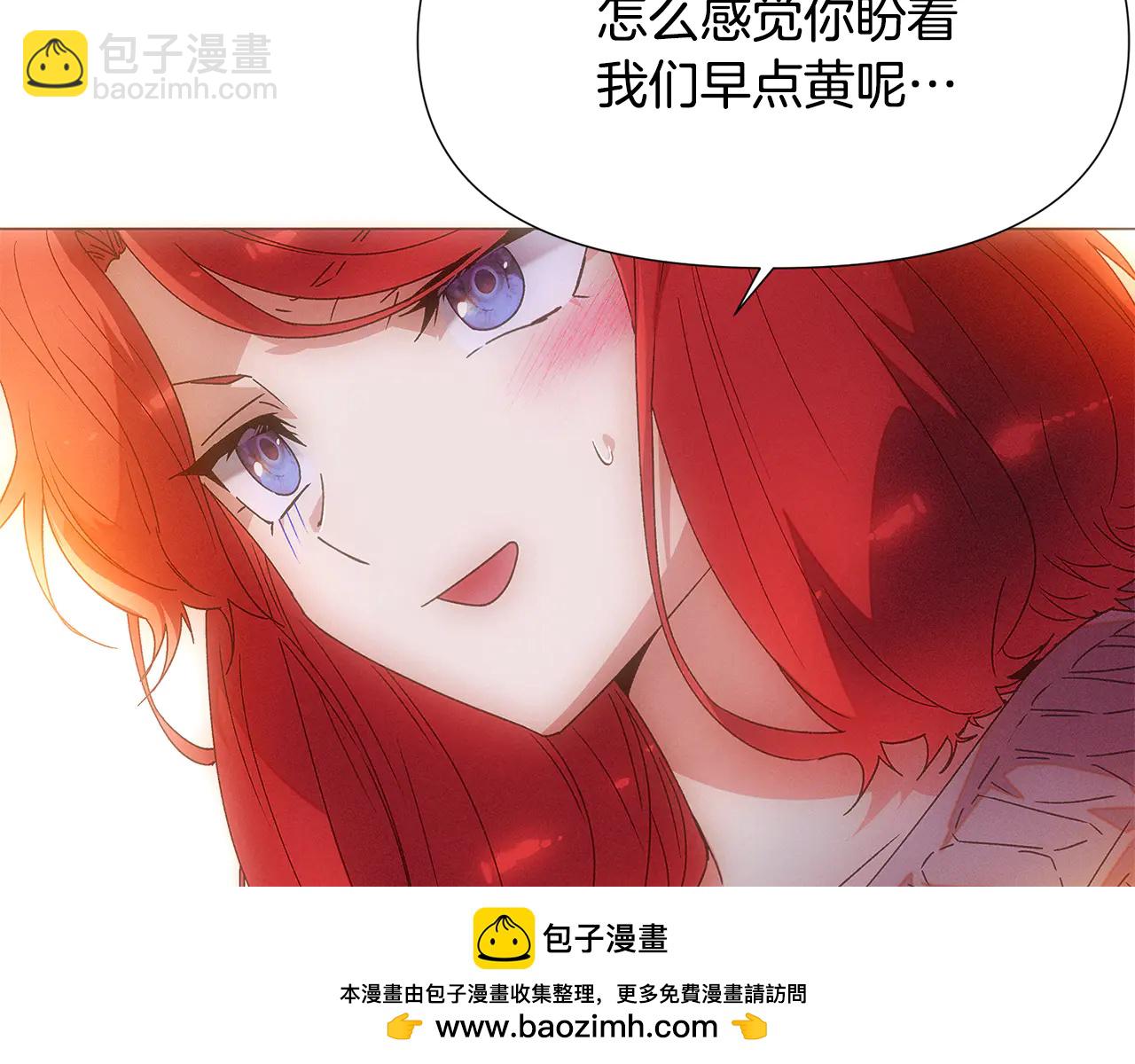 第163话 决不放弃-第165话