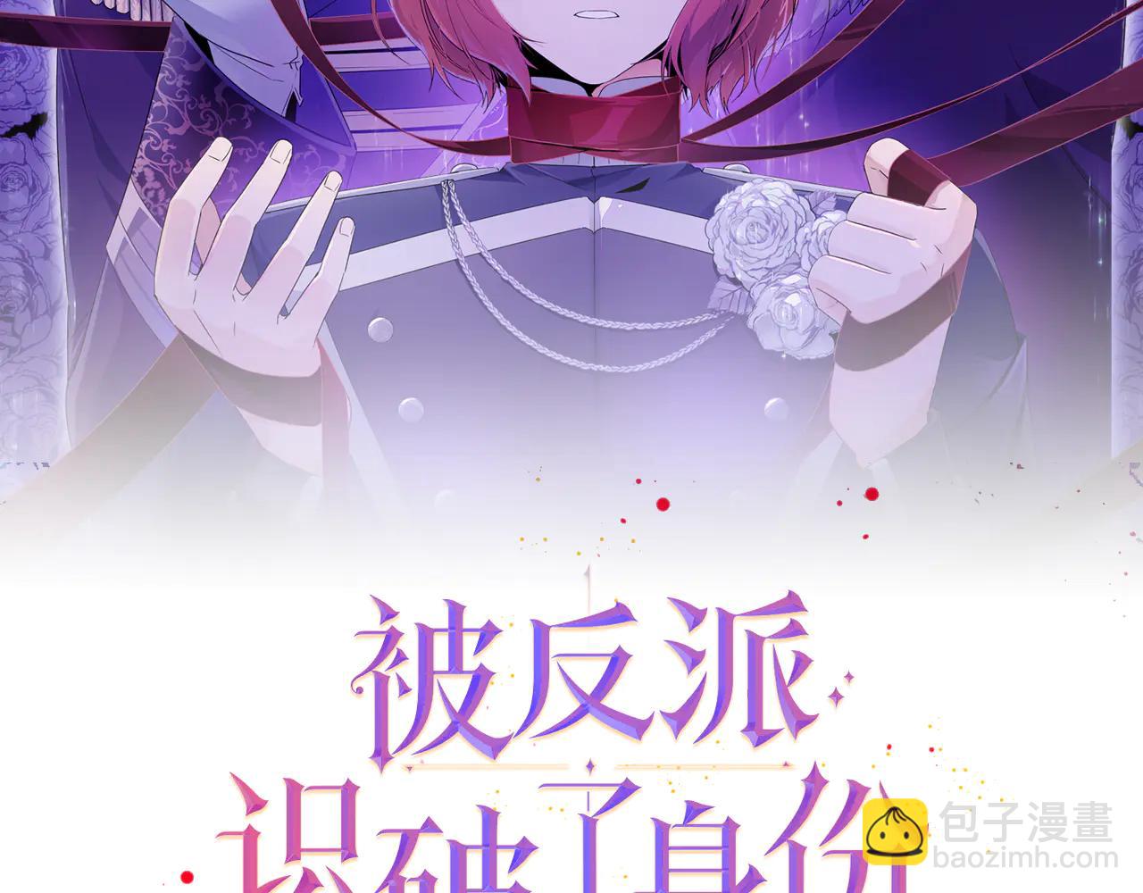 第163话 决不放弃-第165话