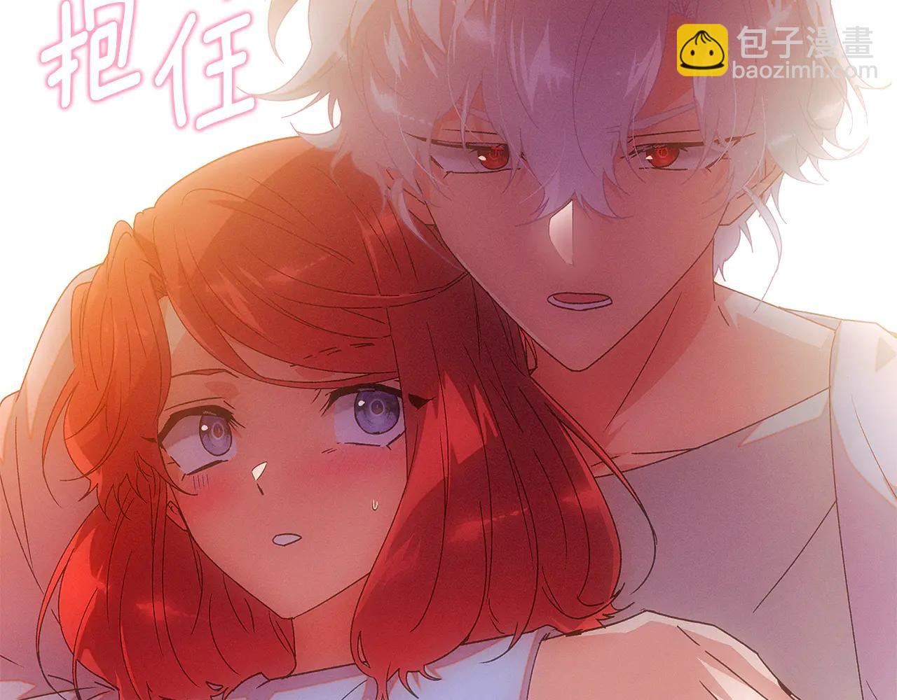 第163话 决不放弃-第165话