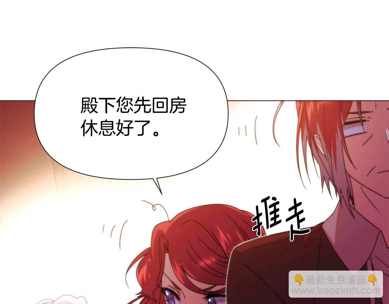 第165话 兵戎相见(1/4)-第167话