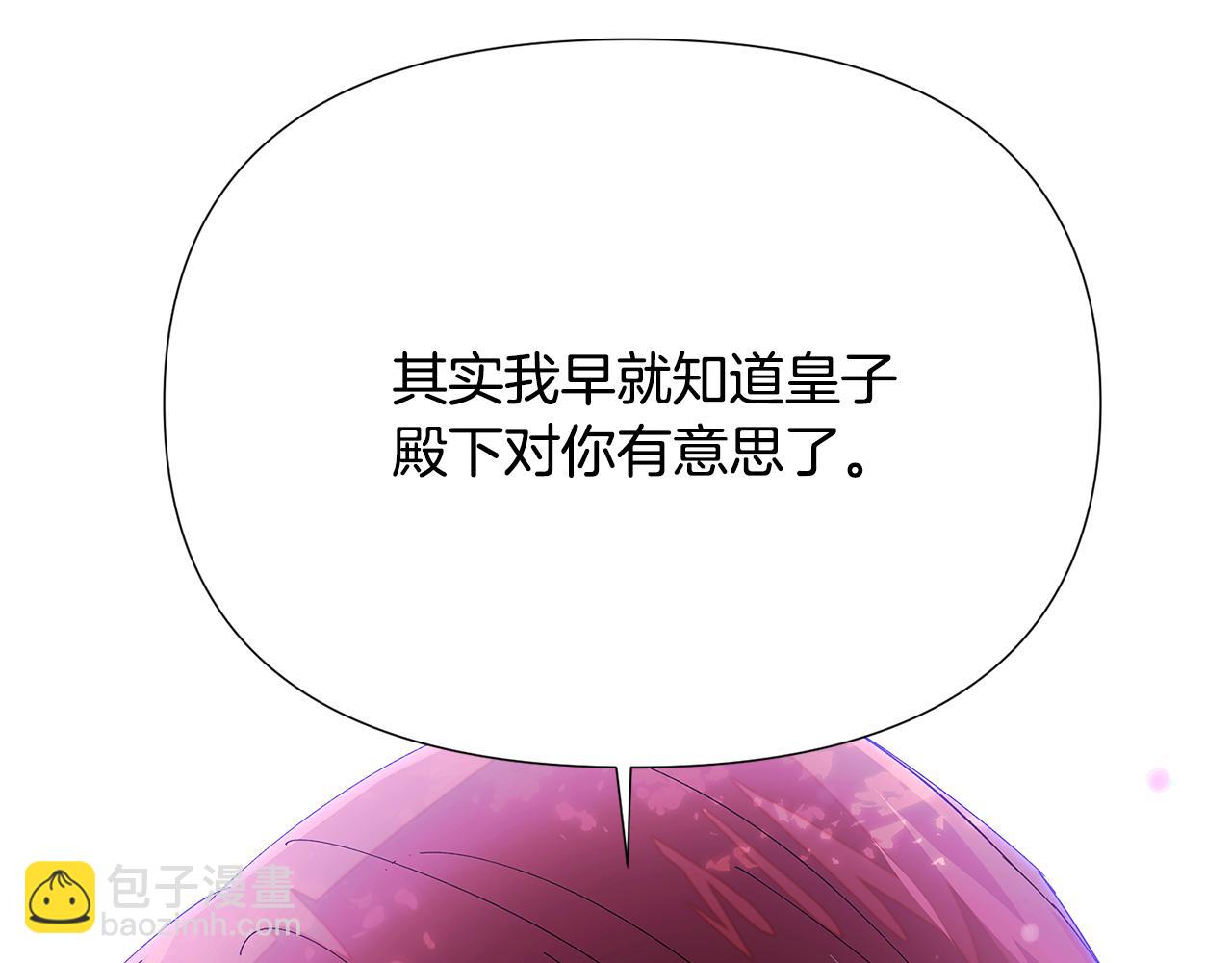 第165话 兵戎相见(1/4)-第167话