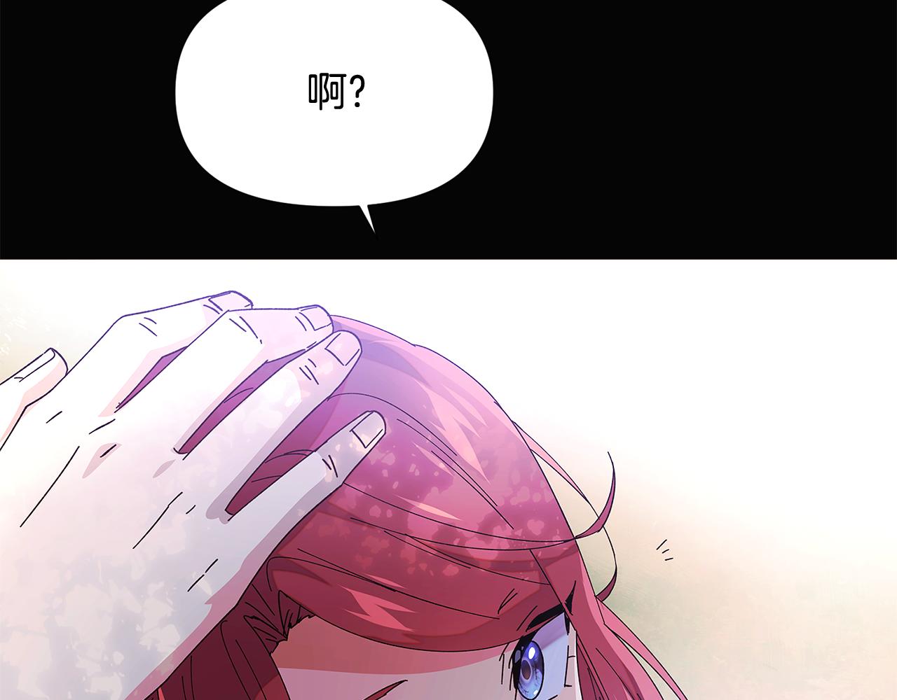 第165话 兵戎相见(1/4)-第167话