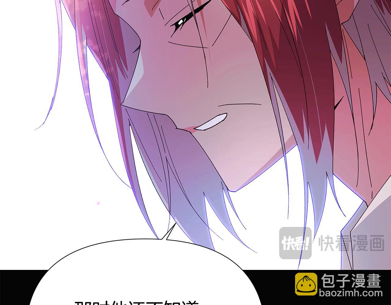 第165话 兵戎相见(1/4)-第167话