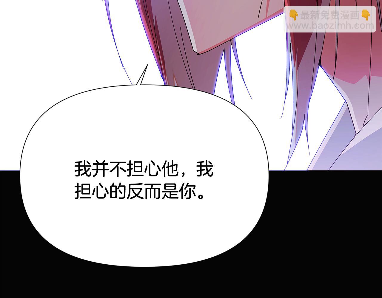 第165话 兵戎相见(1/4)-第167话