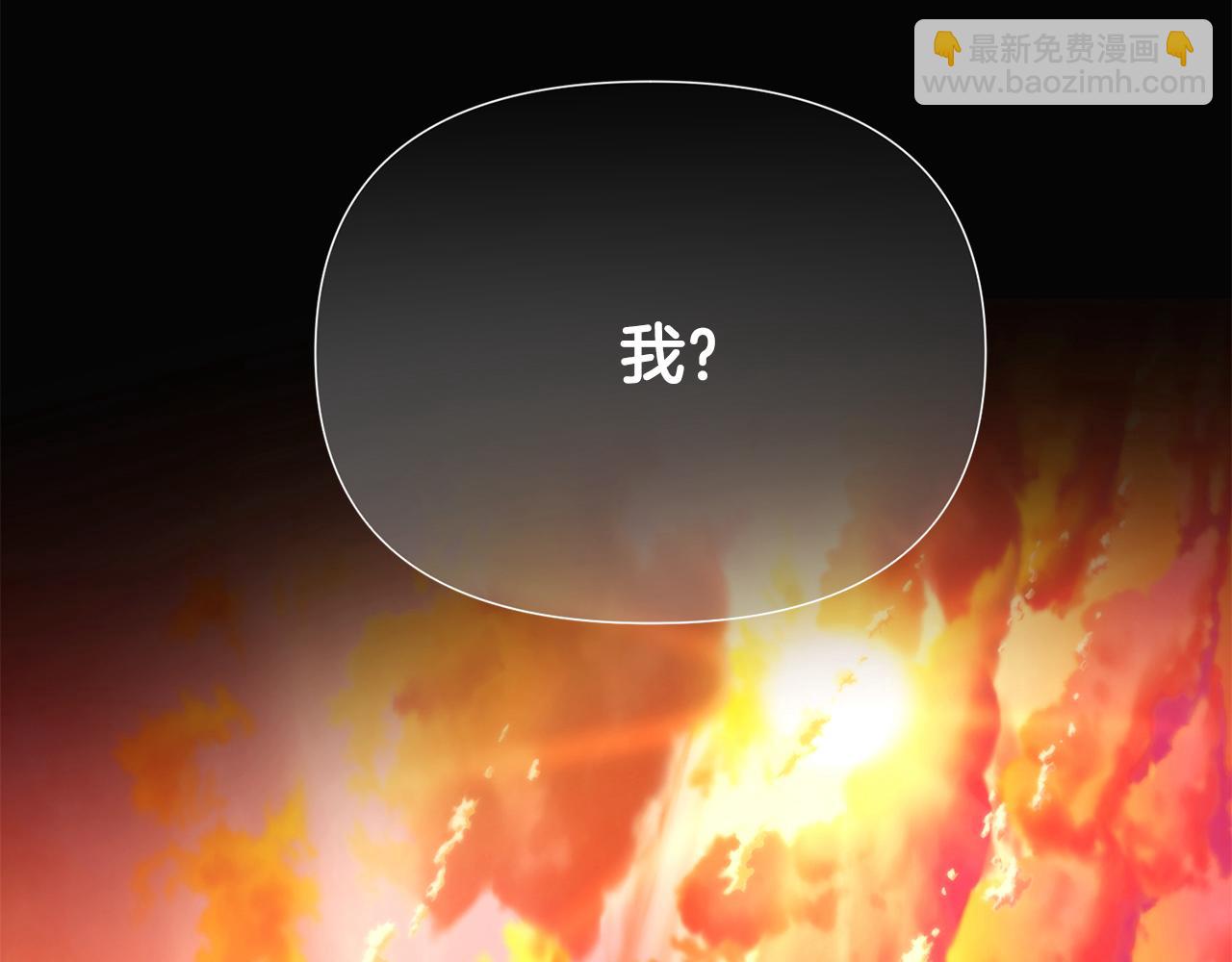 第165话 兵戎相见(1/4)-第167话