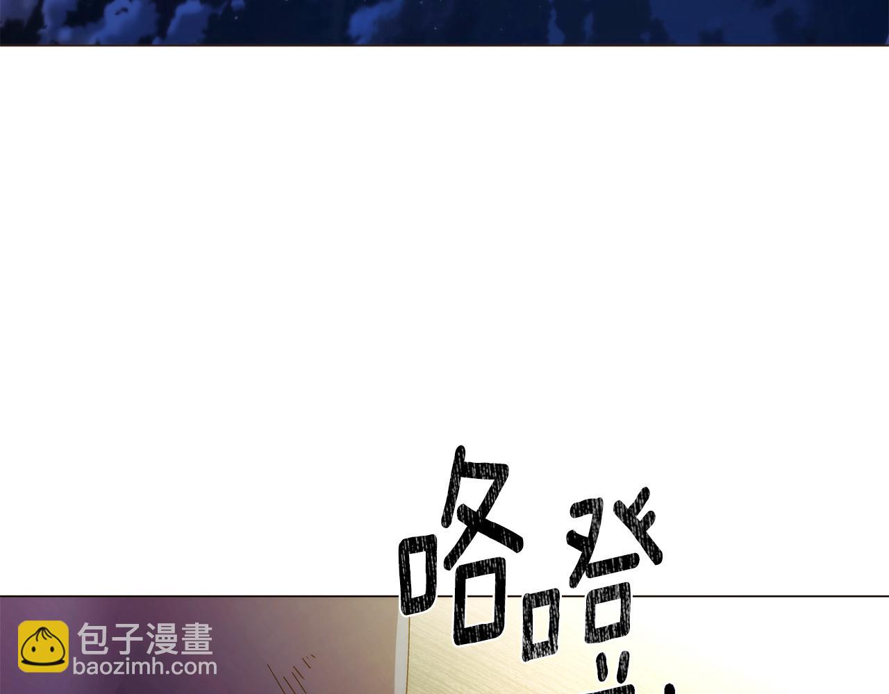 第165话 兵戎相见(1/4)-第167话