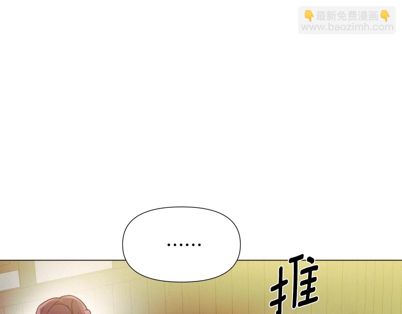 第165话 兵戎相见(1/4)-第167话