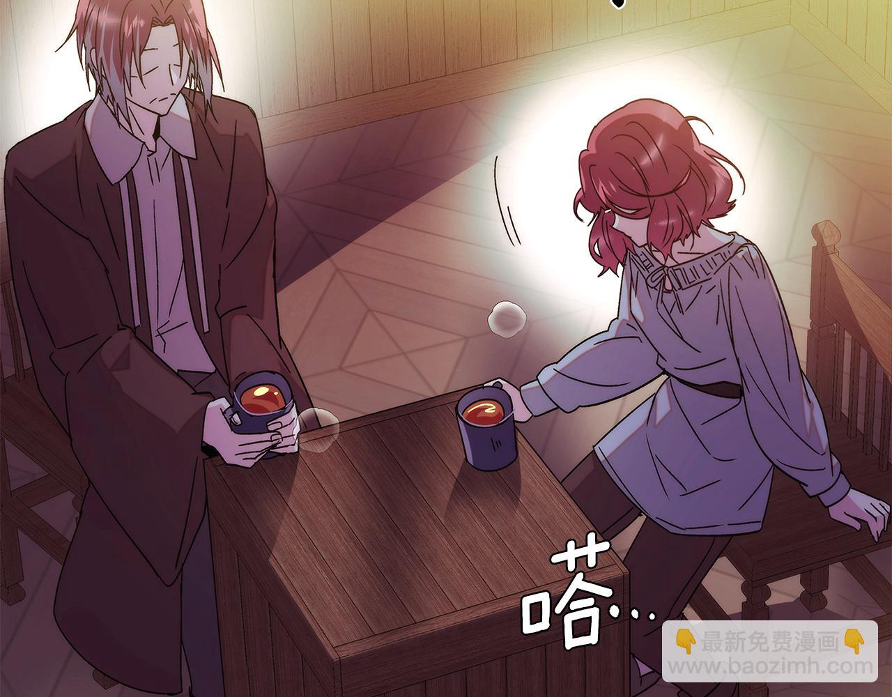 第165话 兵戎相见(1/4)-第167话