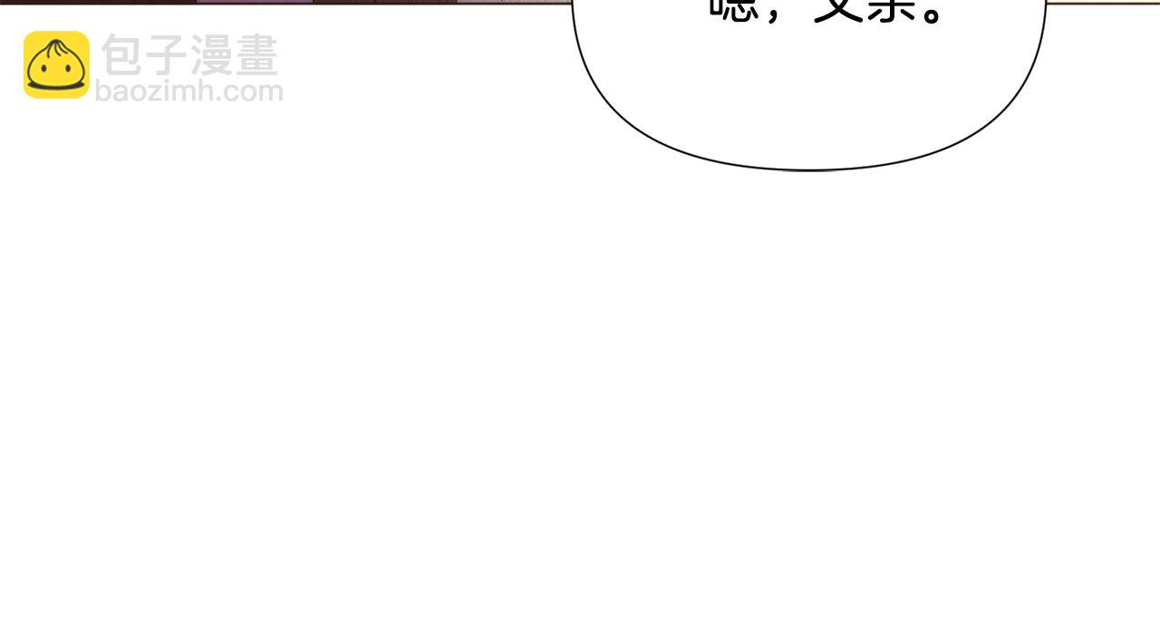 第165话 兵戎相见(1/4)-第167话