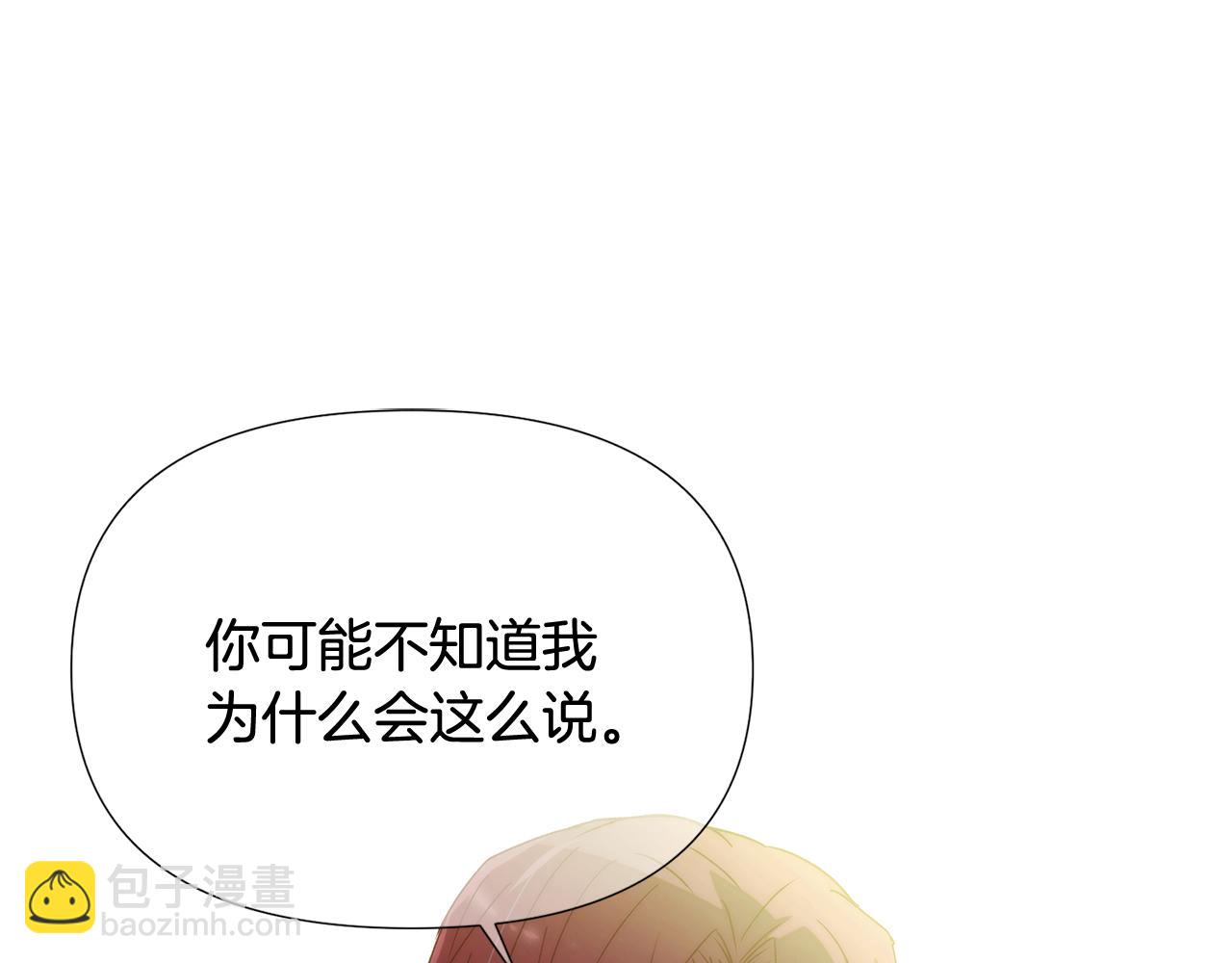 第165话 兵戎相见(1/4)-第167话