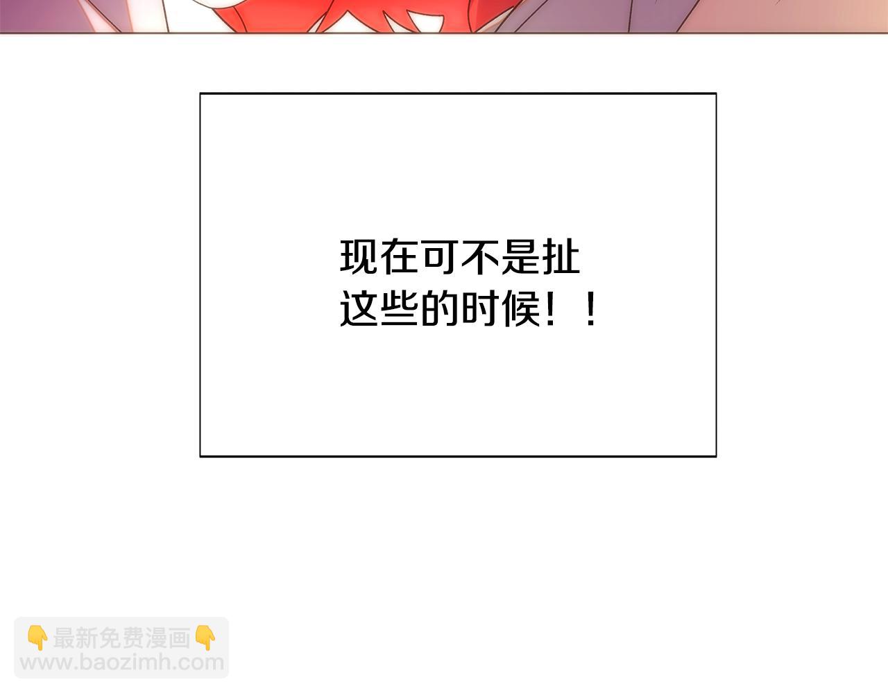 第165话 兵戎相见(1/4)-第167话