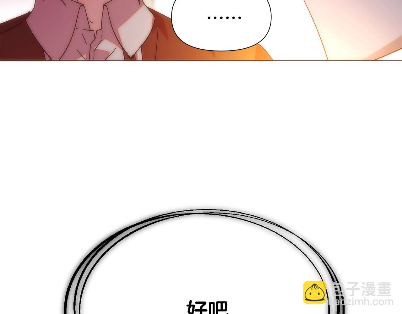 第165话 兵戎相见(1/4)-第167话