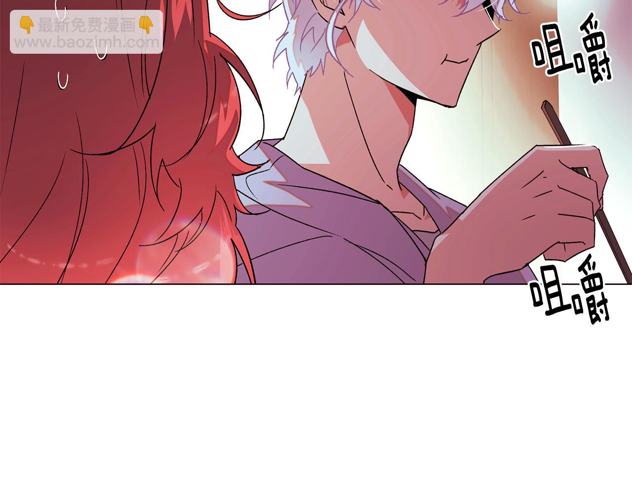 第167话 抱得美人归(1/4)-第169话