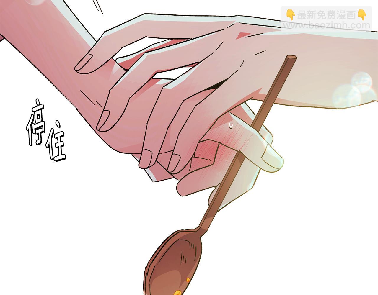 第167话 抱得美人归(1/4)-第169话