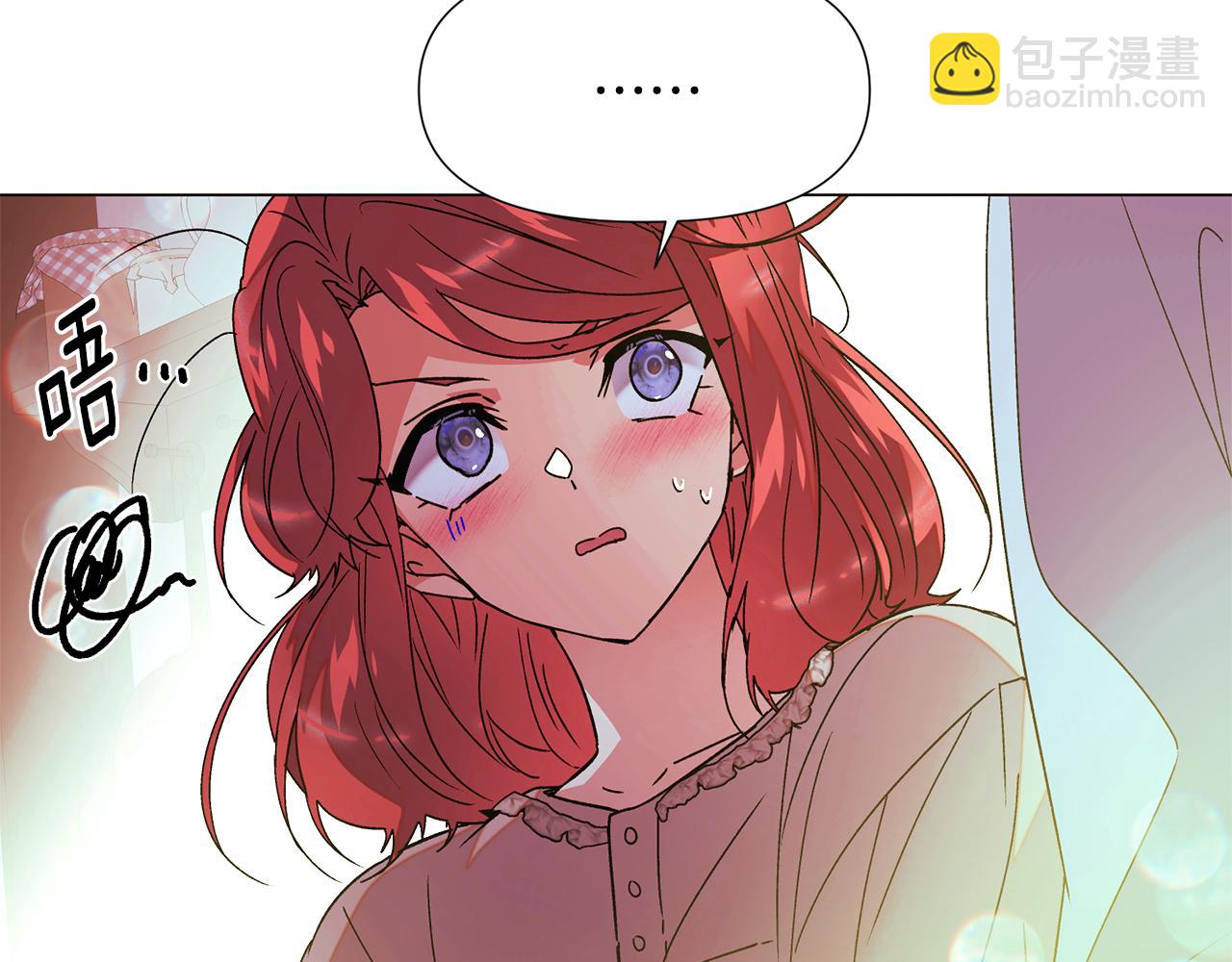 第167话 抱得美人归(1/4)-第169话