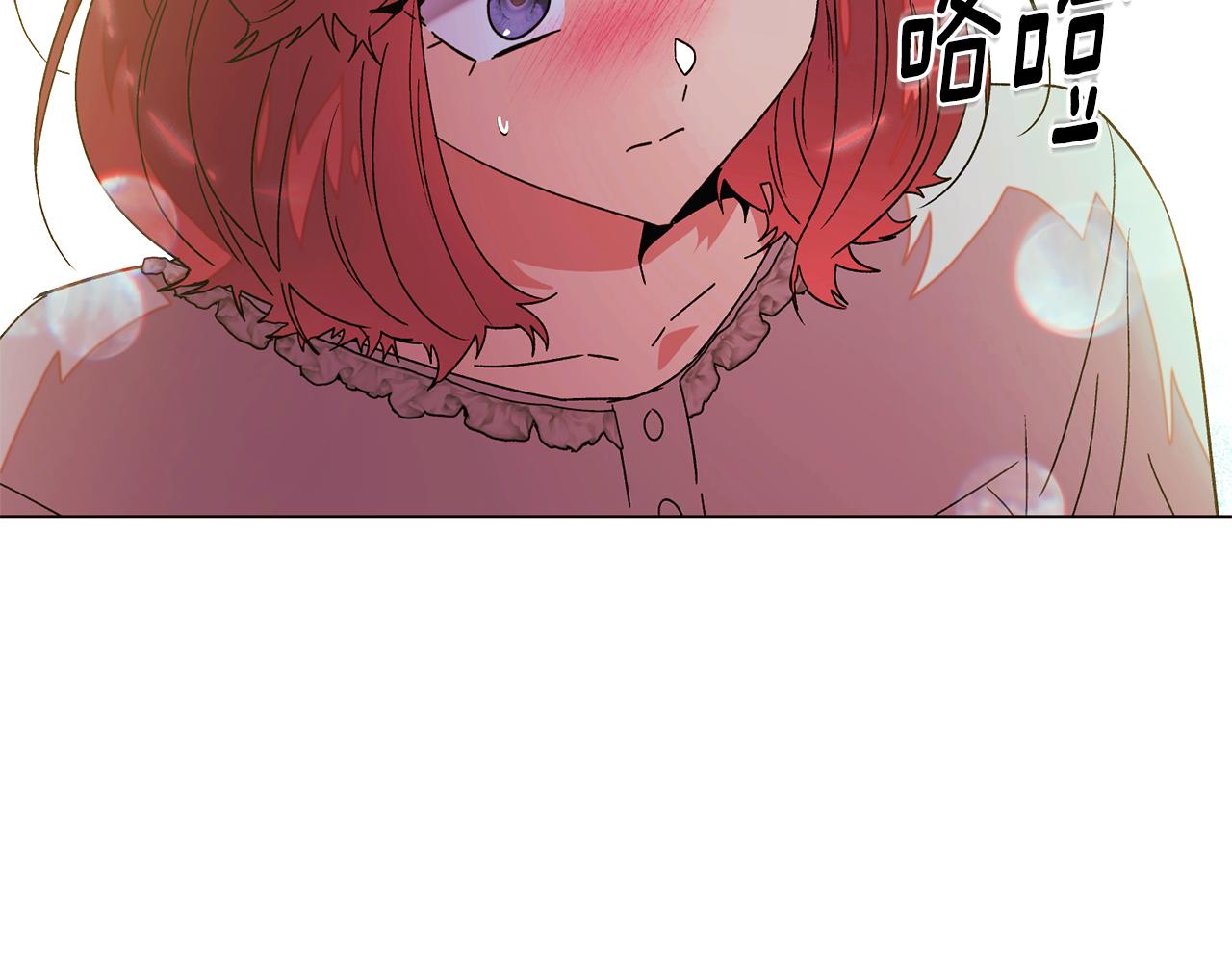 第167话 抱得美人归(1/4)-第169话