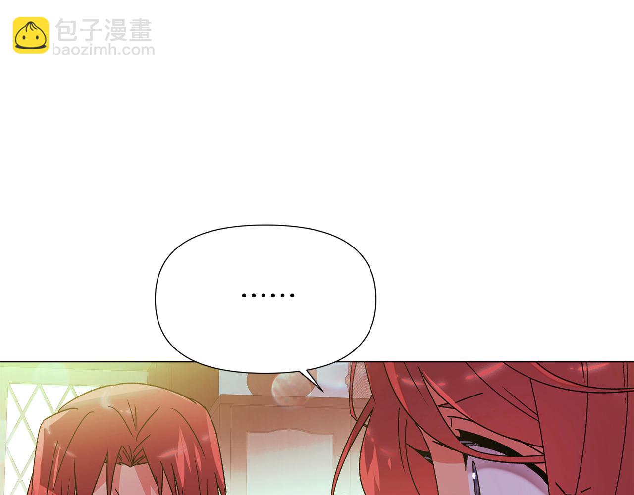 第167话 抱得美人归(1/4)-第169话