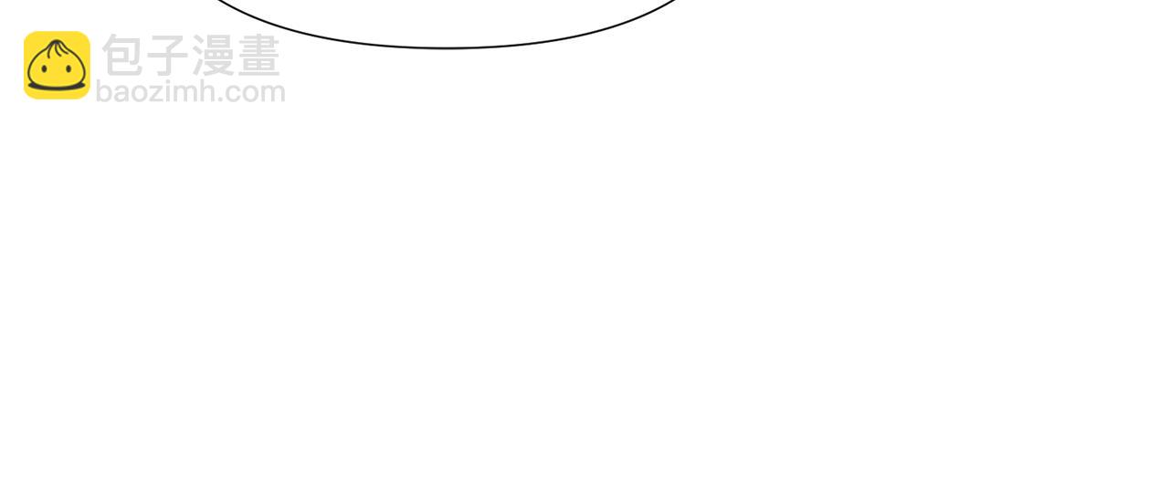 第167话 抱得美人归(1/4)-第169话