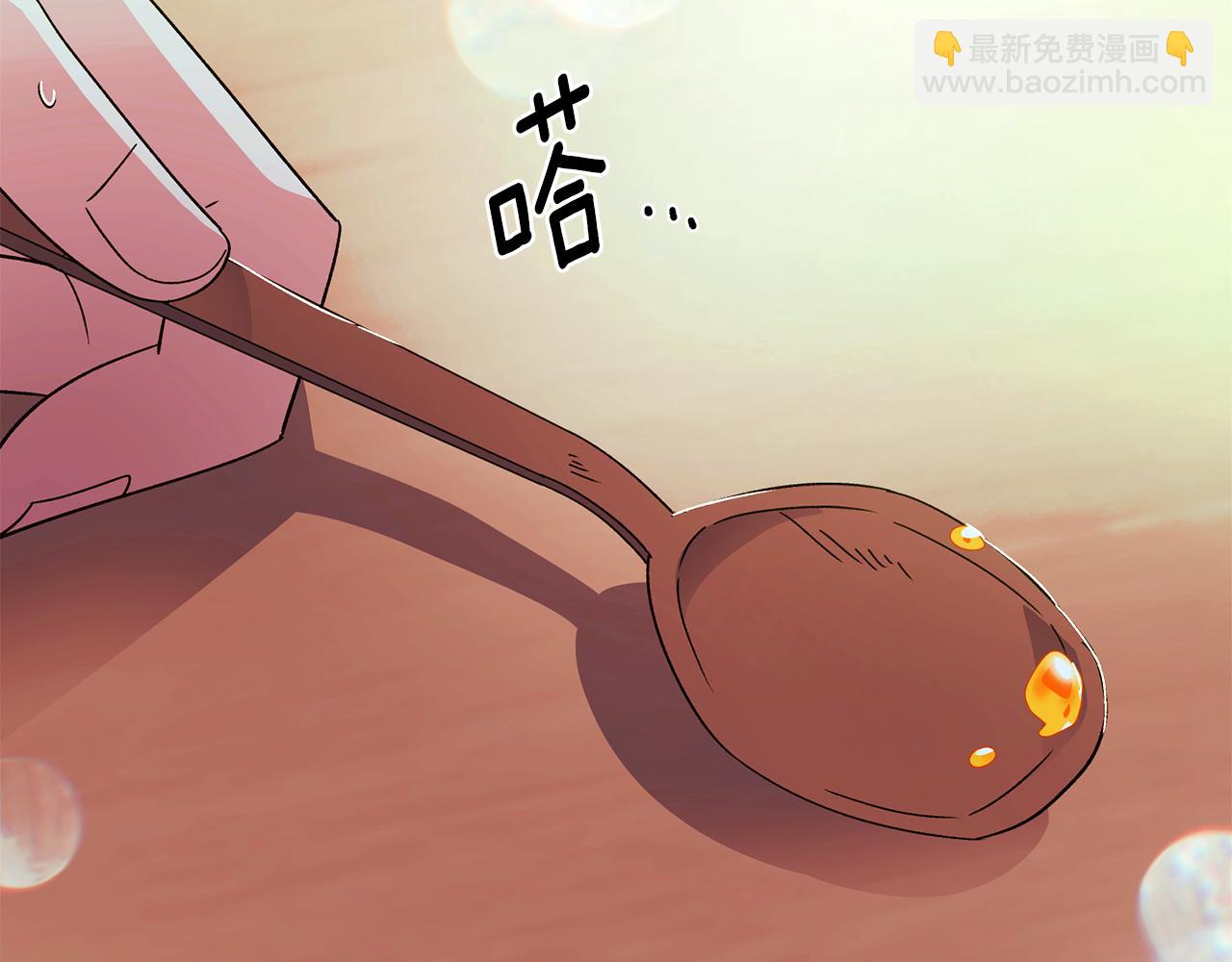 第167话 抱得美人归(1/4)-第169话