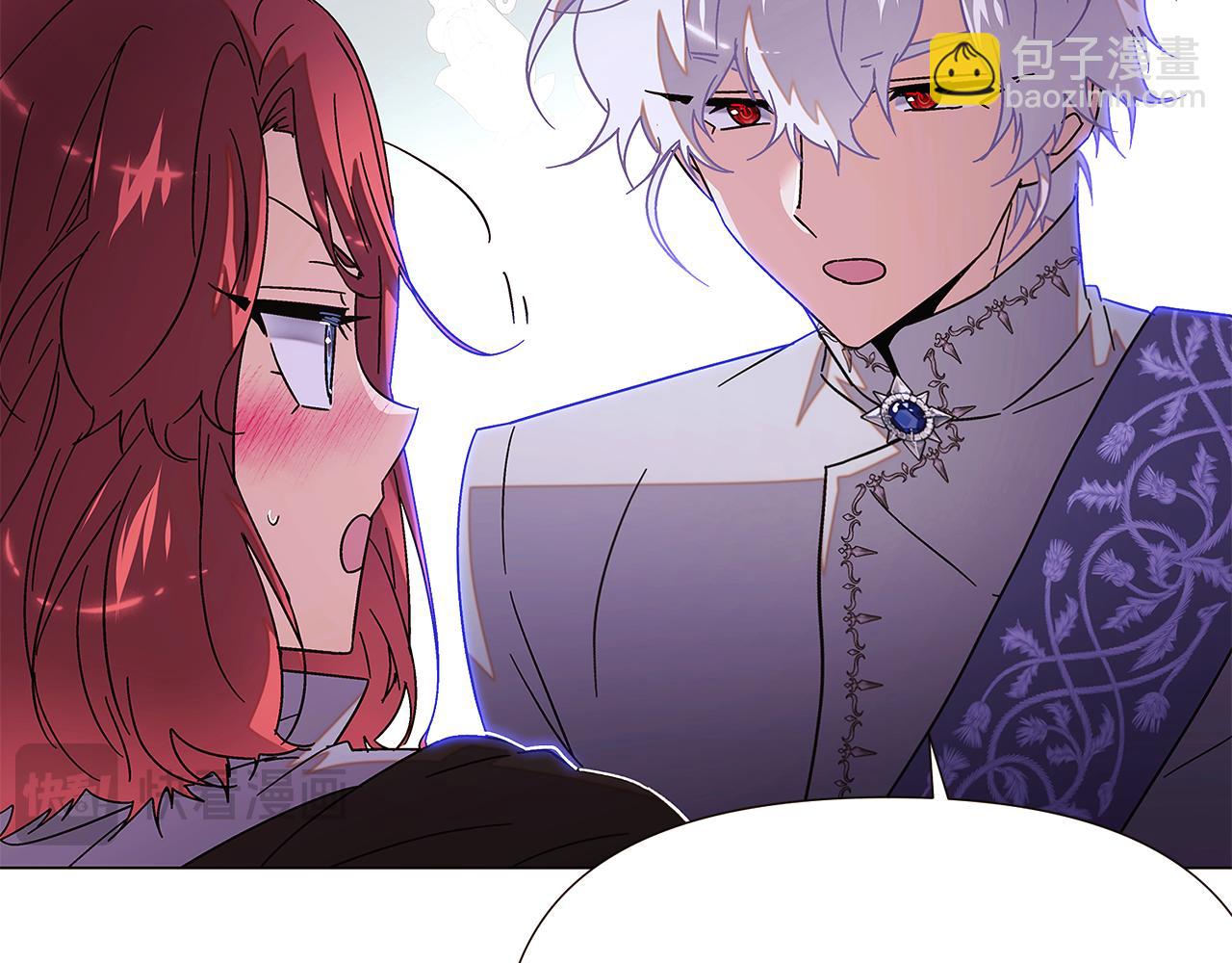 第169话 皇帝的召唤(1/4)-第171话