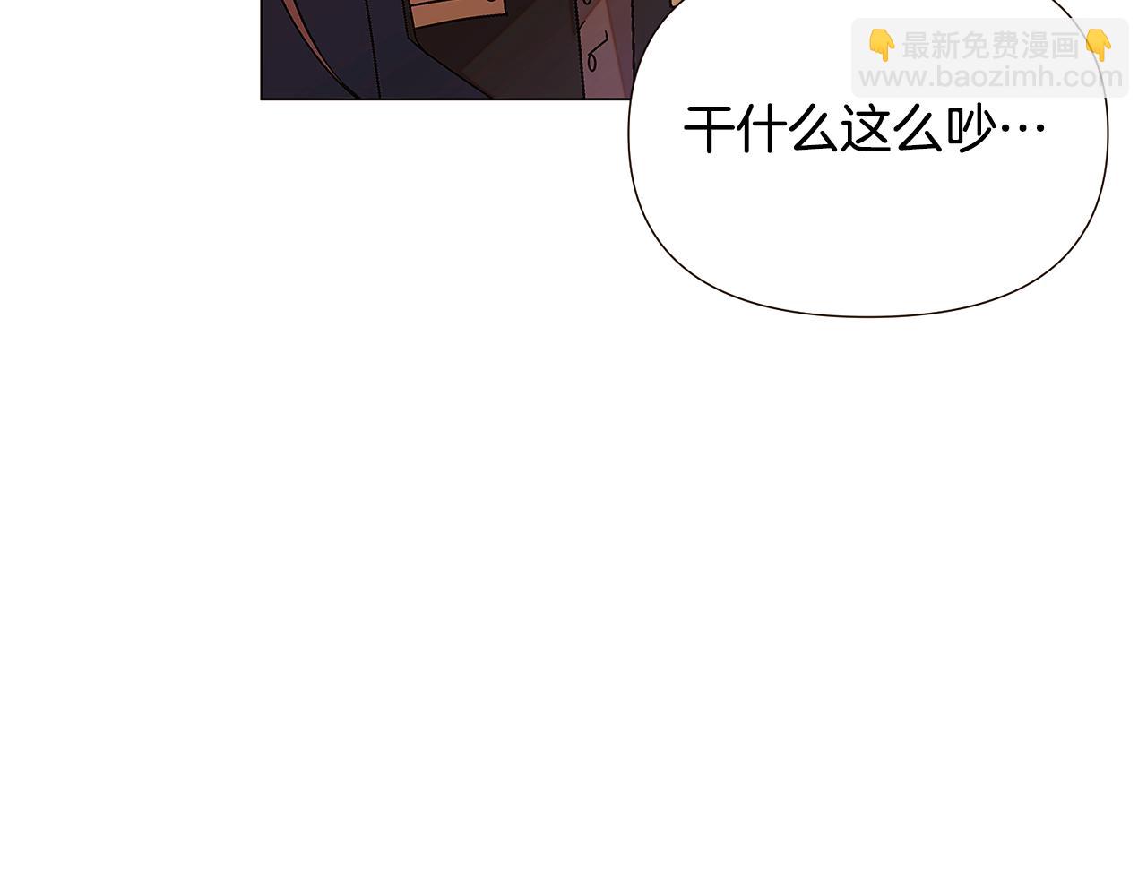 第169话 皇帝的召唤(1/4)-第171话