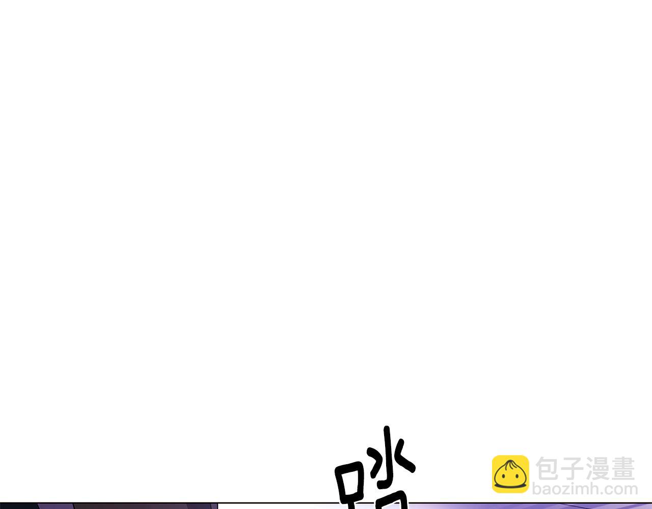 第169话 皇帝的召唤(1/4)-第171话