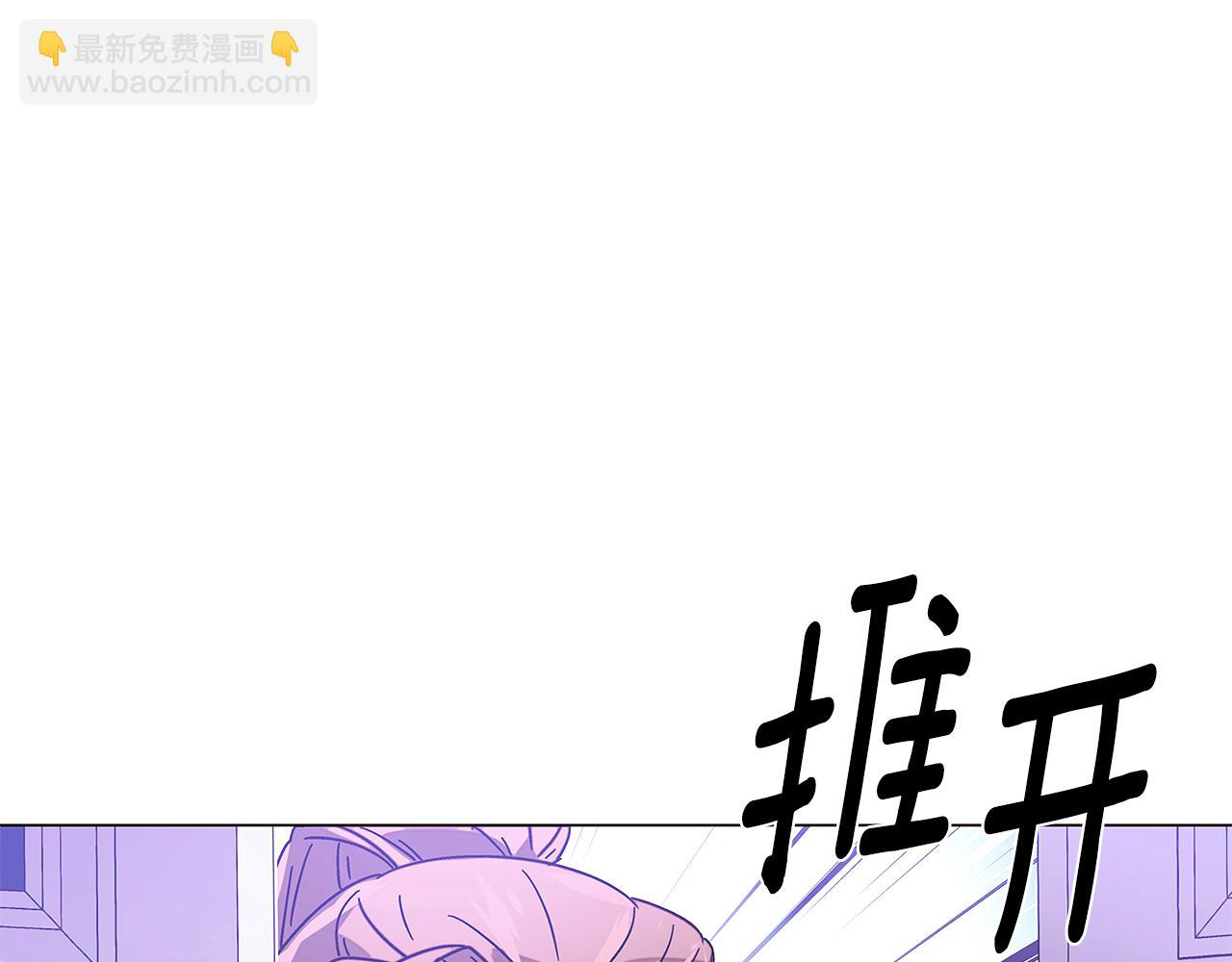 第169话 皇帝的召唤(1/4)-第171话