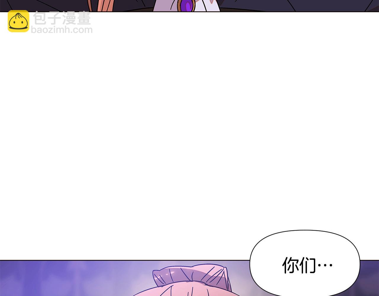 第169话 皇帝的召唤(1/4)-第171话