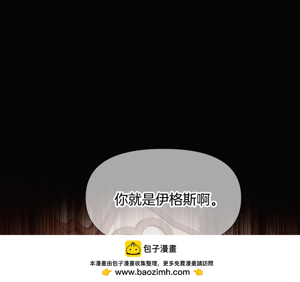 第169话 皇帝的召唤(1/4)-第171话