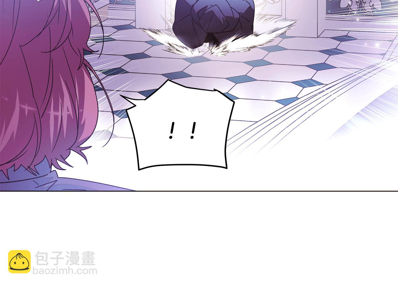 第171话 母后的关怀(1/4)-第173话