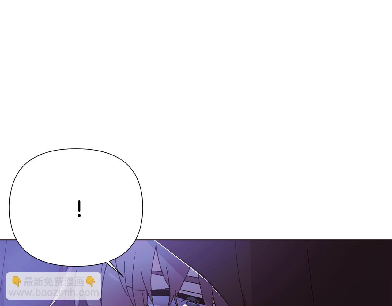 第171话 母后的关怀(1/4)-第173话