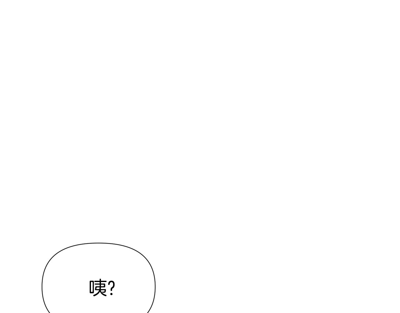 第171话 母后的关怀(1/4)-第173话