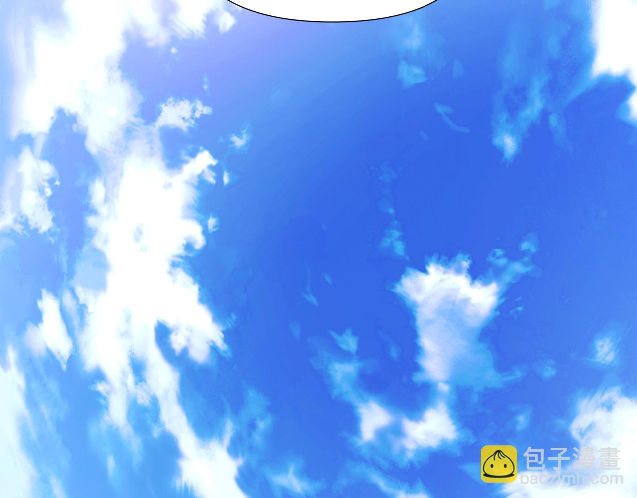 第171话 母后的关怀(1/4)-第173话