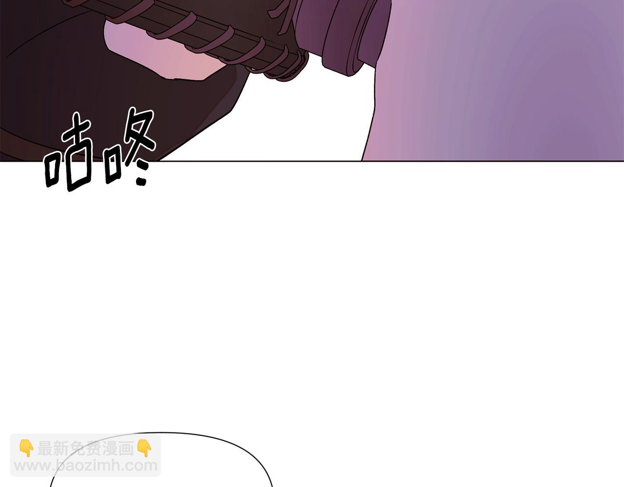 第171话 母后的关怀(1/4)-第173话